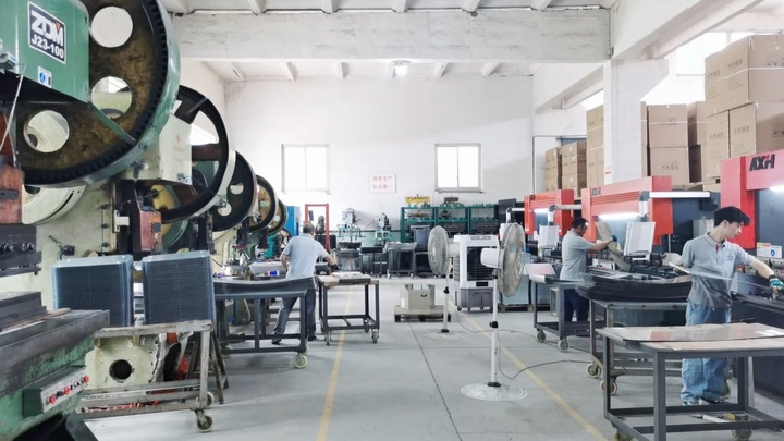 NINGBO KAISON ELECTRIC APPLIANCE CO.,LTD
