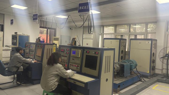 Chongqing Vision Industry Co., Ltd.