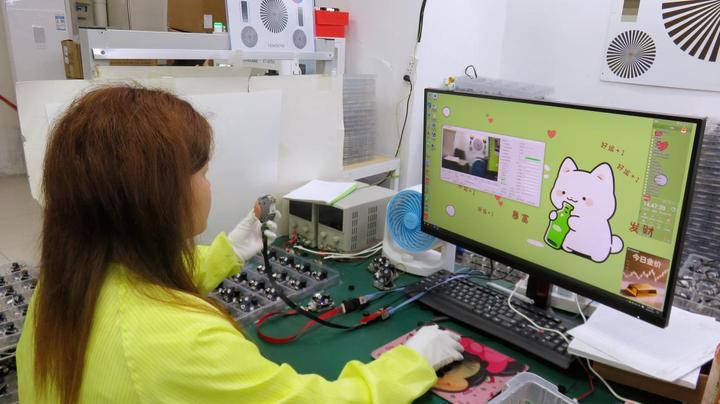 Shenzhen LS Vision Technology Co., Ltd.