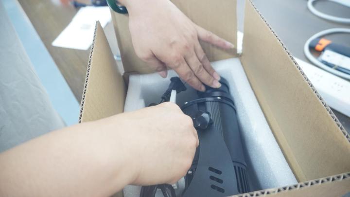 Shenzhen Fucai Shu Technology Co., Ltd.