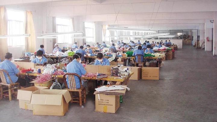 Cixi Hong Yuan Feather Products Co., Ltd.