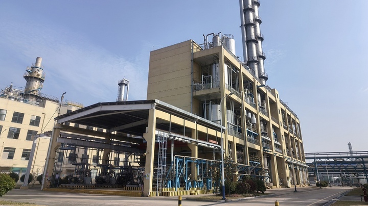 Anhui Haihua Chemical Technology Group Co., Ltd.