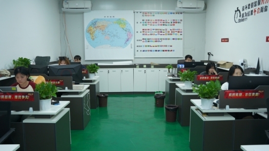 Dongguan Huantong Hardware Co., Ltd.