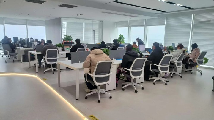 Yiwu Jinmin Electric Appliance Co., Ltd.