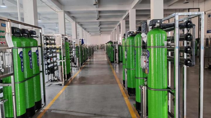 Shandong Haiyun Er Water Treatment Equipment Co., Ltd.