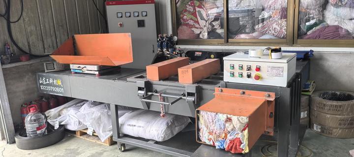 Nantong Tianyue Knitwear Co., Ltd.