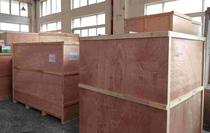 Wenzhou Moonpack Import And Export Co., Ltd.