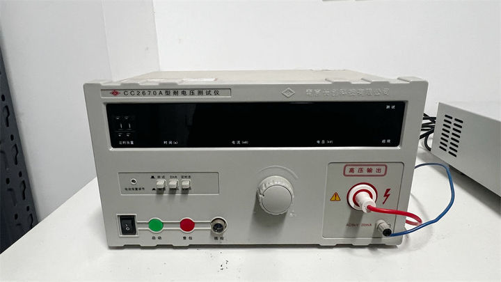 Hunan Biojoint Instrument Co., Ltd.