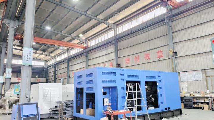 Xiamen Yongfengsheng Electric Power Group Co., Ltd.