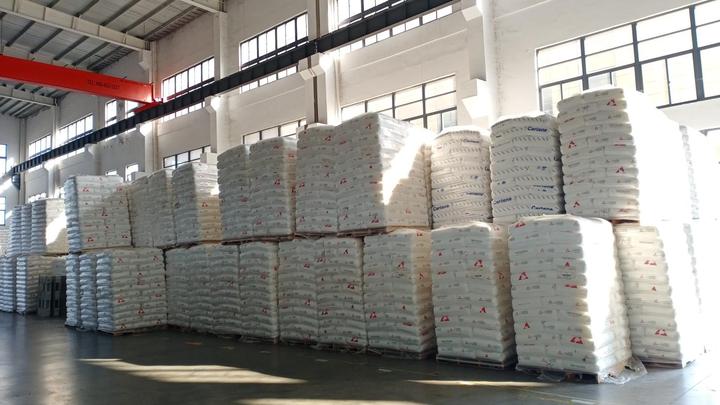Taizhou Abei Plastic Co., Ltd.