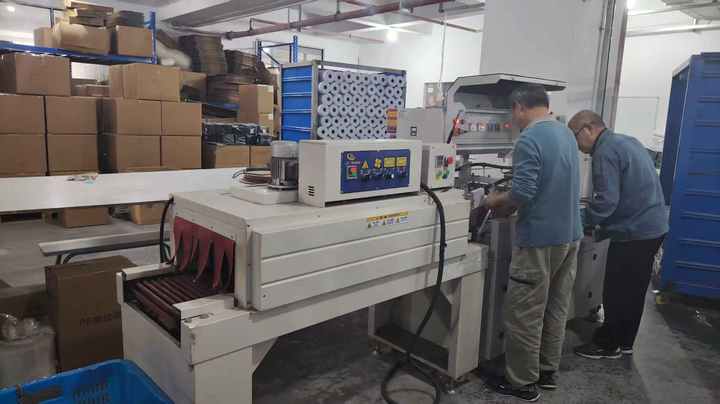 Changshu Xingyan Interlining Co., Ltd.