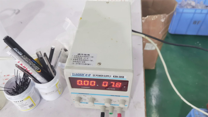 HK HUAYANG LIGHTING AND SCIENCE CO., LIMITED