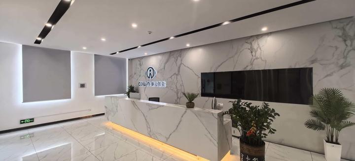 Shenzhen Meidong Acoustics Co., Ltd.
