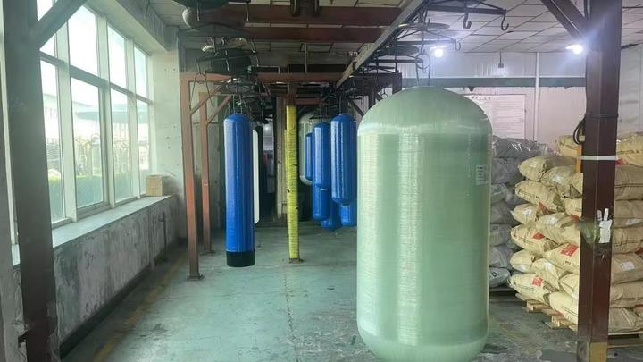 Shengchi (beijing) Water Treatment Equipment Technology Development Co., Ltd.