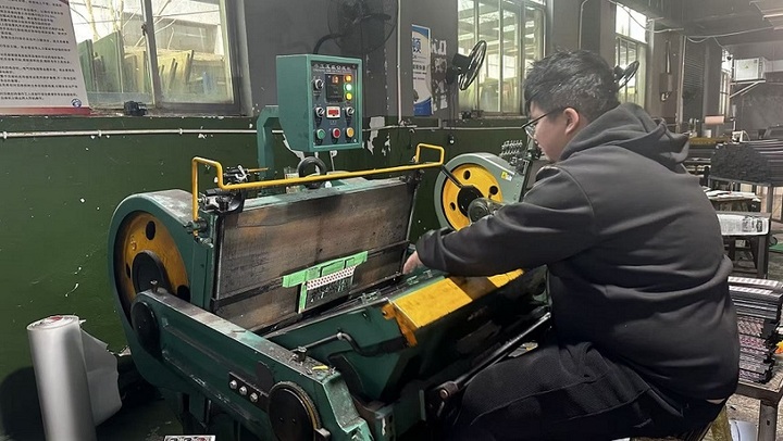 Dongyang Zhongxiang Magnetic Industry Co., Ltd.