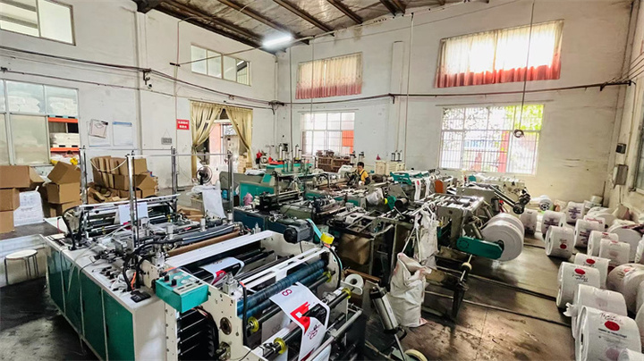 Tongcheng Jinlong Plastic Packaging Co., Ltd.