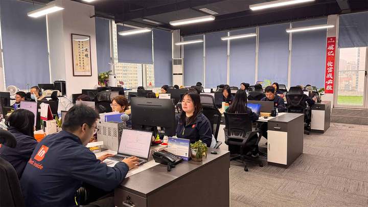 Changsha Byintek Electronics Co., Ltd.