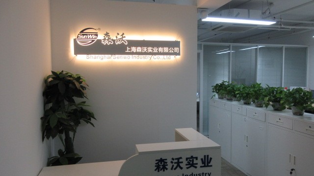 Shanghai Senwo Industry Co., Ltd.
