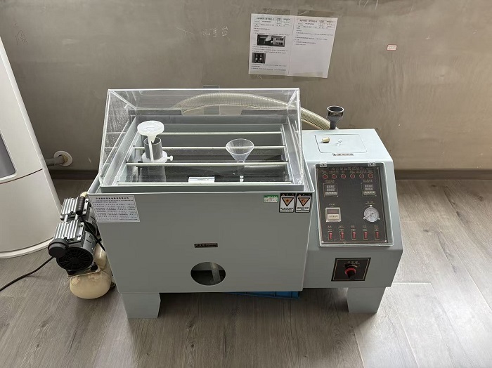 Yongkang Yunxin Industry And Trading Co., Ltd.