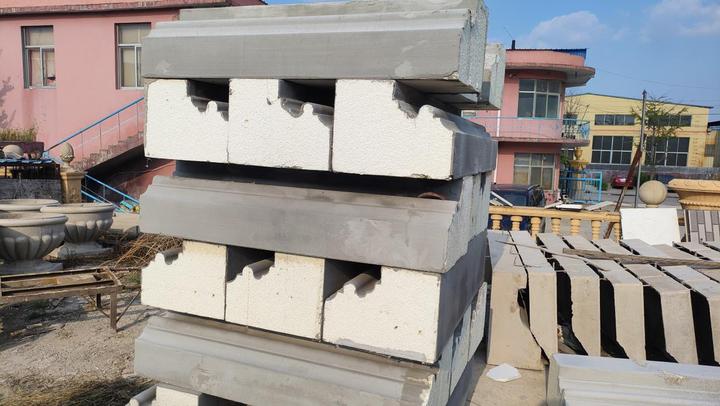 Qingdao Outai Building Materials Co., Ltd.
