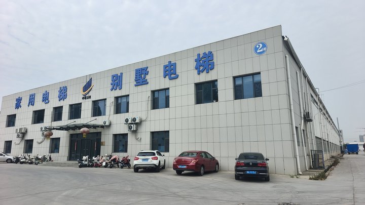Jinan LiC Equipment Co., Ltd.