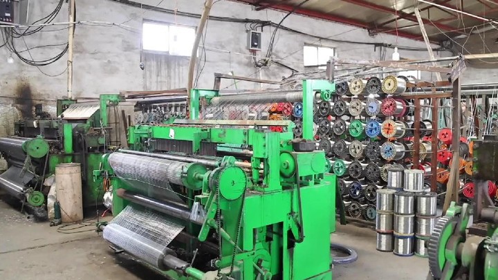 Anping Huanhang Wire Mesh Co., Ltd.