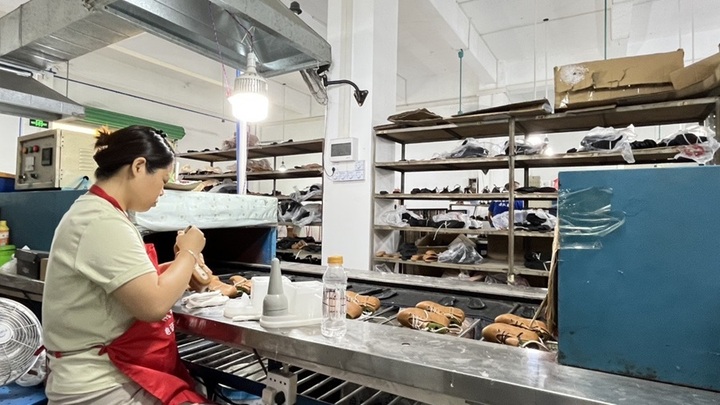 Guangzhou Changchun Shoes Co., Ltd.