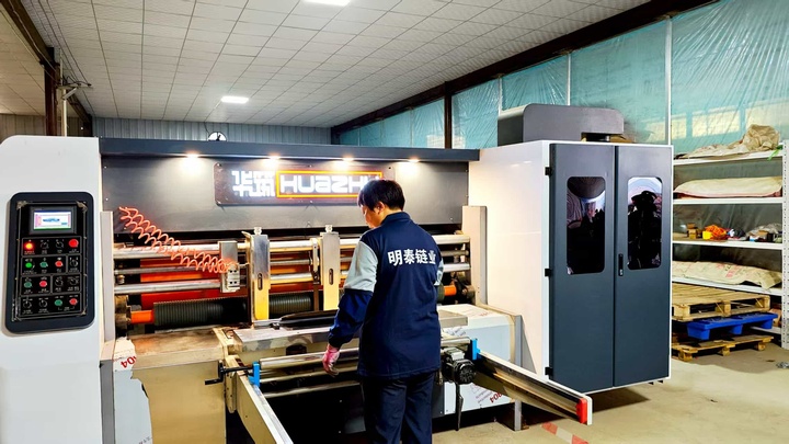 Luoyang Mingtai Auto Supplies Co., Ltd.