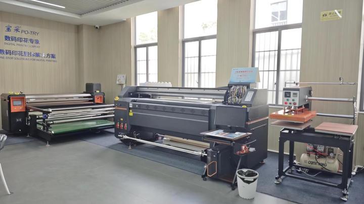 Guangdong Xintai Intelligent Technology Co., Ltd.