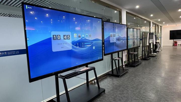 Guangdong Rixian Technology Co., Ltd.