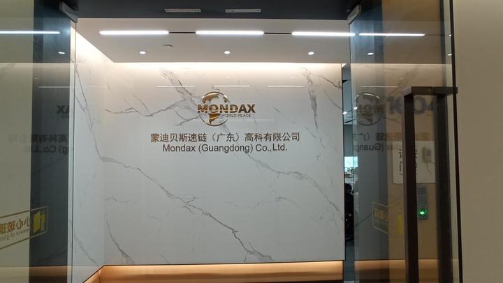 MondAx (Guangdong) Co., Ltd.