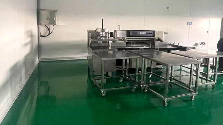 Beijing Rongheyuan Food Technology Co., Ltd.