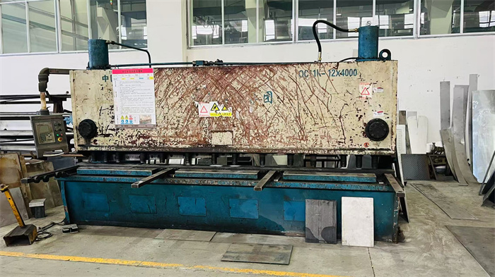 Jiangsu Mooge Machine Co., Ltd.