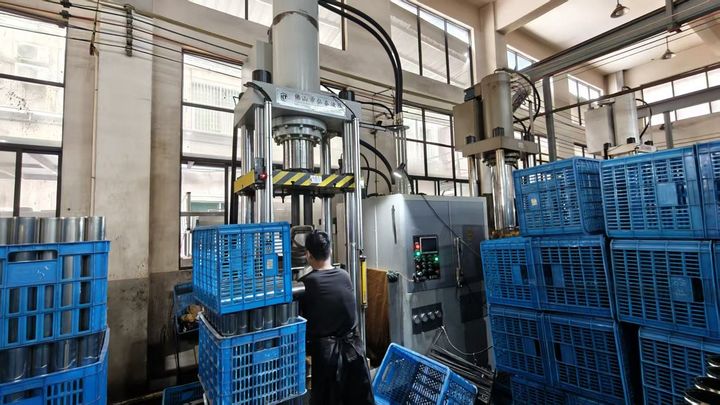 Yongkang Zijin Industry And Trade Co., Ltd.