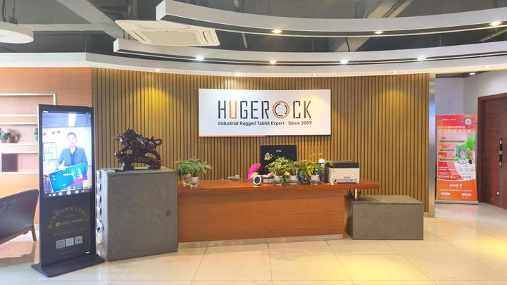 Shenzhen Hugerock Technology Co., Ltd.