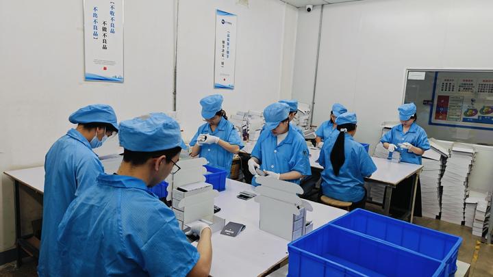 Guangzhou Zhanfeng Smart Card Technology Co., Ltd.
