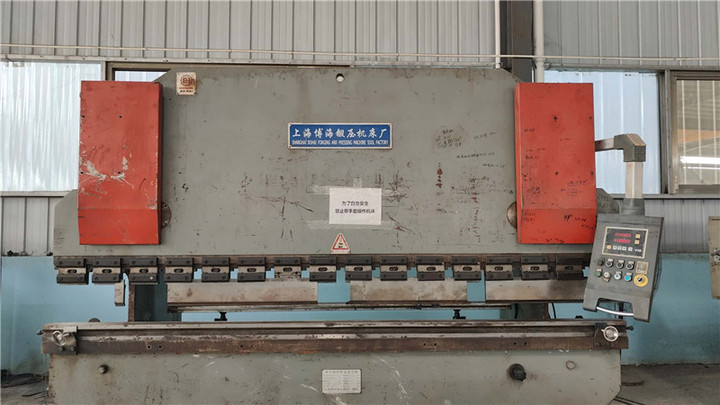 Henan My Only Machine Co.,Ltd