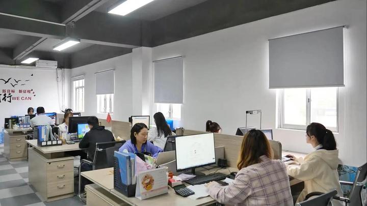 Shenzhen Sachikoo Yongfa Technology Co., Ltd.