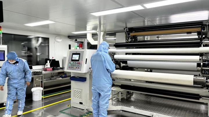 Shanghai Yunlin Material Co., Ltd.