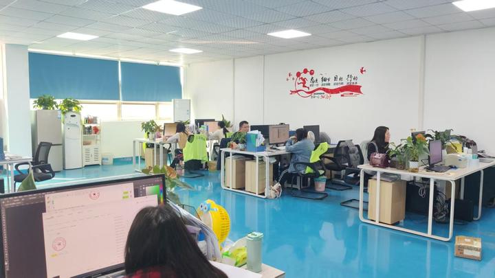 Shenzhen Sanguan Siyuan Technology Co., Ltd.