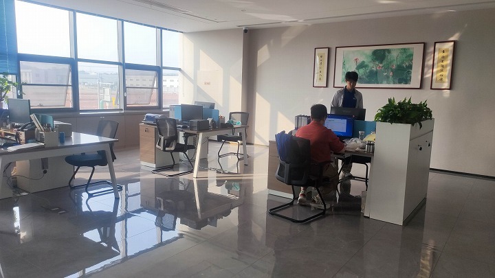 Zhejiang Keli Yinye New Technology Development Co., Ltd.