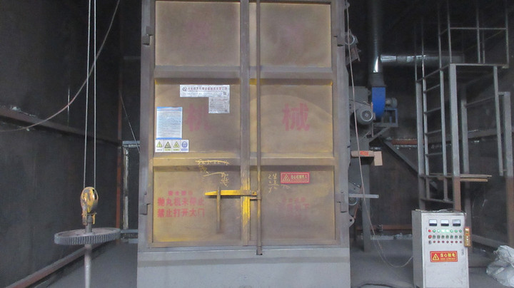 Qingzhou Xinglu Heavy Industry Technology Co., Ltd.