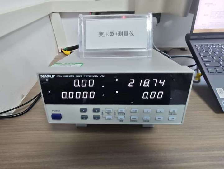Jiangxi Shengming Electronic Technology Co., Ltd.