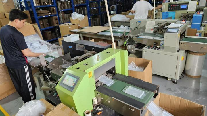 Shenzhen De Yi Yang Yang Rubber And Plastic Technology Co., Ltd.