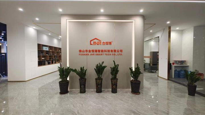 Foshan JHR Smart Tech Co., Ltd.