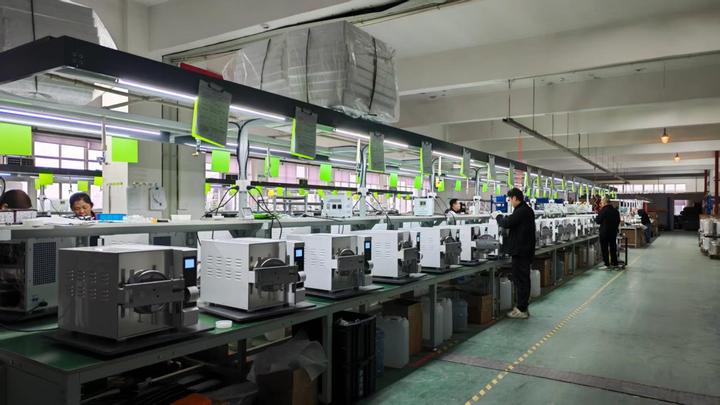 Zhejiang Fomos Medical Technology Co., Ltd.
