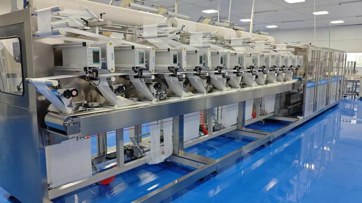 GUCHENG COUNTY YUANTAI MEDICAL EQUIPMENT CO., LTD.