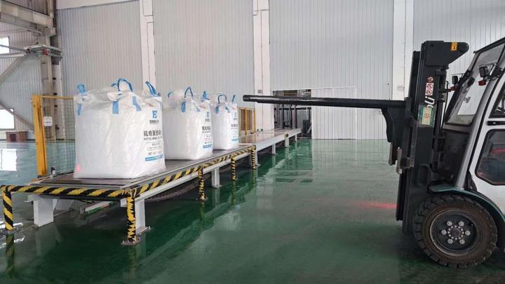 Eplastmer New Material Co.,Ltd