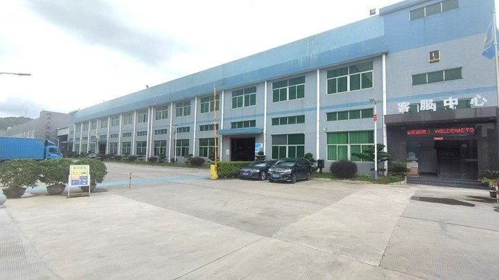 GUANGDONG SHUANGCHI DINING EQUIPMENT CO.,LTD