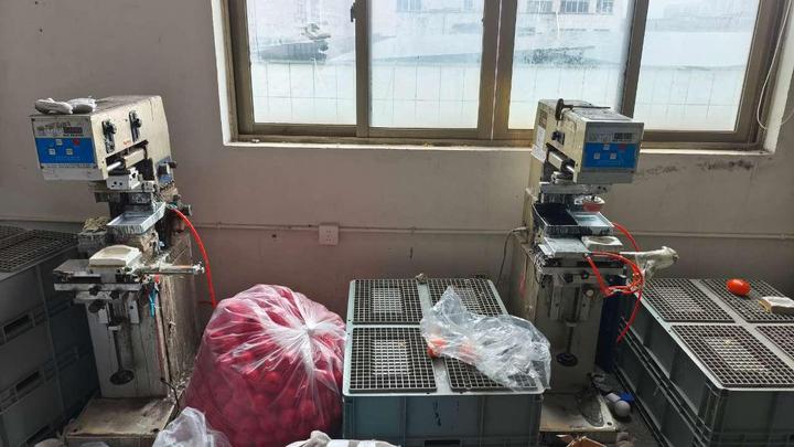 Yiwu Sezhicai Ornaments Co., Ltd.